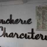 Ancien tableau boucherie charcuterie tarifs prix courant