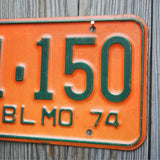 Ancienne plaque d'immatriculation americaine . Vintage USA