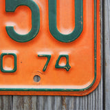 Ancienne plaque d'immatriculation americaine . Vintage USA