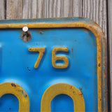 Ancienne plaque d'immatriculation americaine . Vintage USA