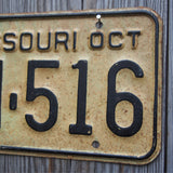 Ancienne plaque d'immatriculation americaine . Vintage USA