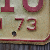 Ancienne plaque d'immatriculation americaine . Vintage USA