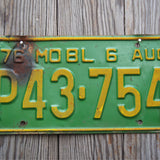 Ancienne plaque d'immatriculation americaine . Vintage USA