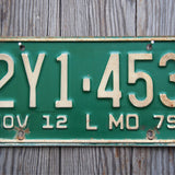 Ancienne plaque d'immatriculation americaine . Vintage USA