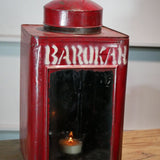 boite veilleuse vitrée en metal  patinée