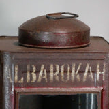 boite veilleuse vitrée en metal  patinée