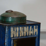 boite veilleuse vitrée en metal  patinée